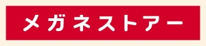 株式会社アイ・トピアさま